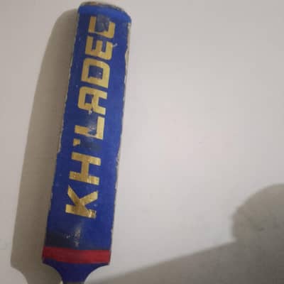 the price i bought it for was 3500 but now I am selling it for 1500