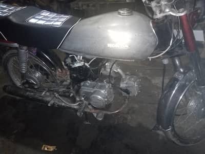 BLACK BUCK BL70 SILVER color