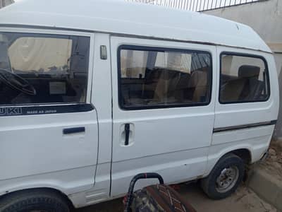 assalam o alaikum selling my Hiroof 2015/2016 hai