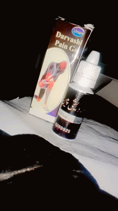 darwashi pain go oil
