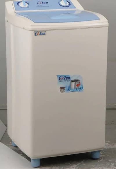 Citizen washing machine