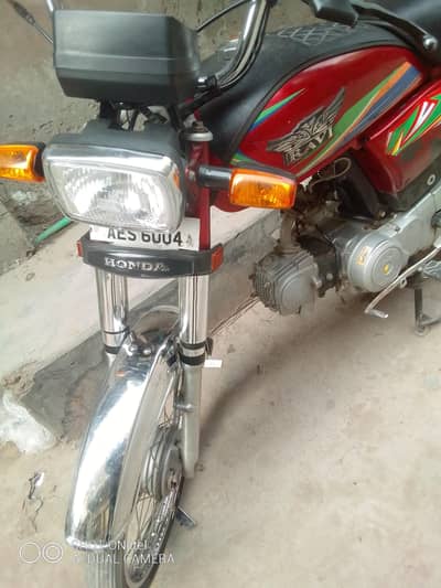 For Sell China bike Ravi 2021 model 03264403648