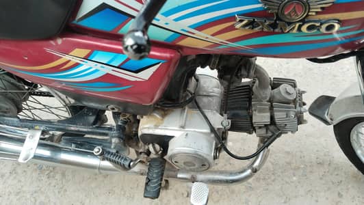 Read ad carefully Zxmco 2017