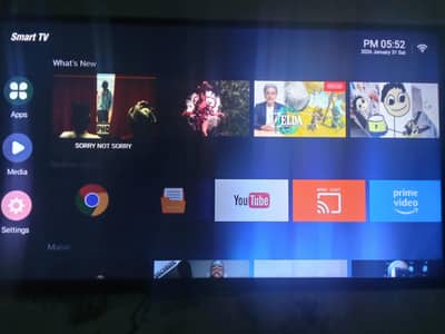 LCD 50 inches Orient