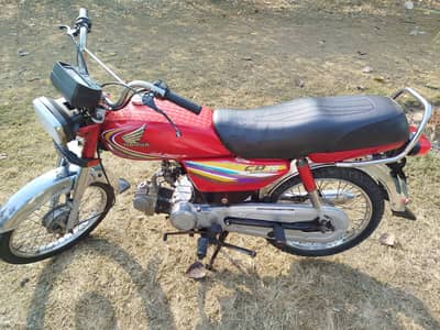 Honda CD 70 2015