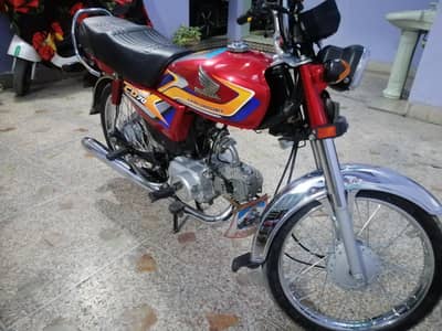 Honda 70cc 2024/25 03030937895