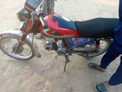 normal ha price ki hisab si