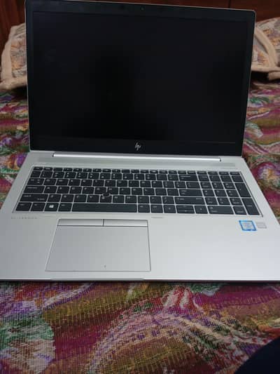 HP laptop core i7vpro 8 gen
