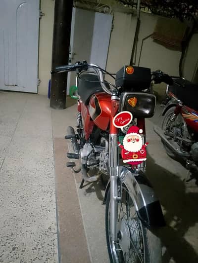 UNION STAR 70CC