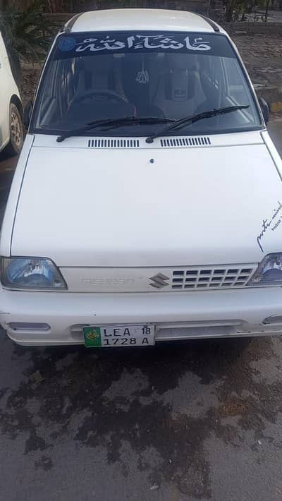 Suzuki Mehran 2018