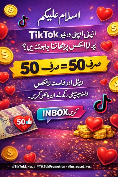 TikTok like promotion