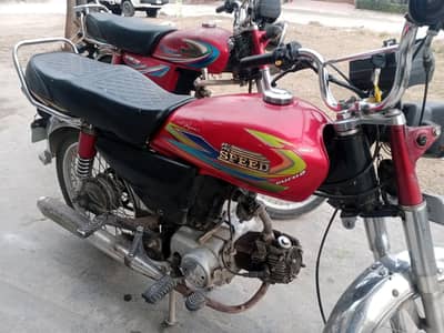 Hi speed bike 2016 model punjab number biomatric mil jai gi