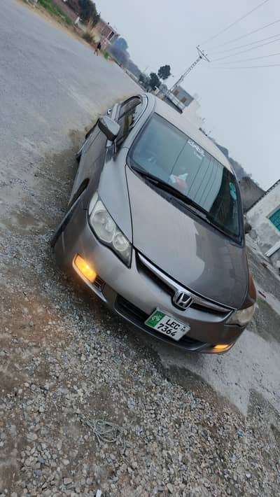 exchange possible sell pak frash look shawar