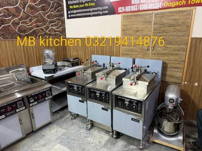 Brost machine  /  pizza oven  / fryer