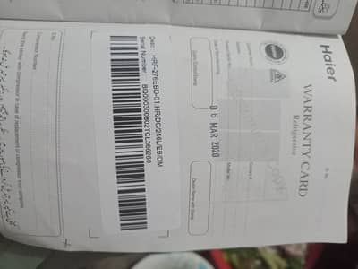 Medium size Refrigerator