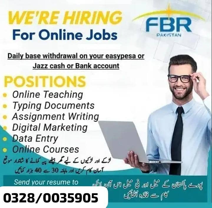 Part time/full time/Online/Assignments/Typing/Data entry/Student/Teac 0