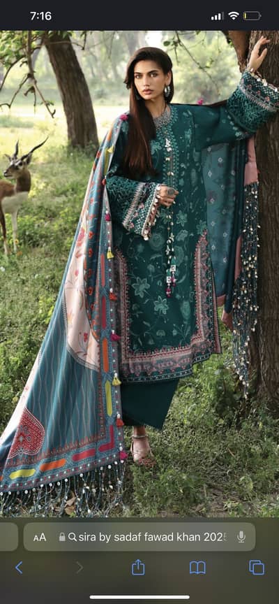 Sira by sadaf fawad khan