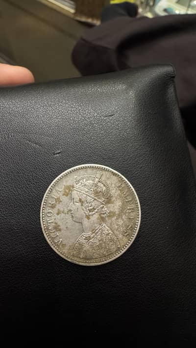 Victoria queen old antique coing 1877 pure silver