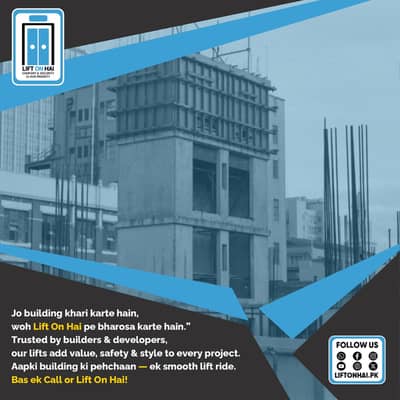 Elevator Installation Services, New Elevators, Repair, Maintenance