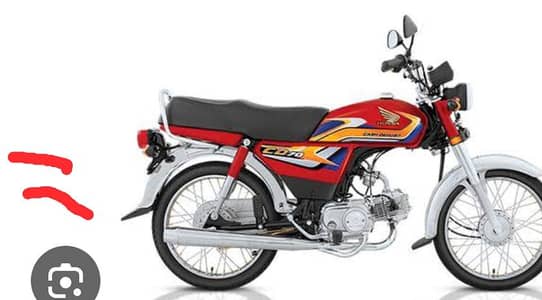 Honda new cd70 urgent sale