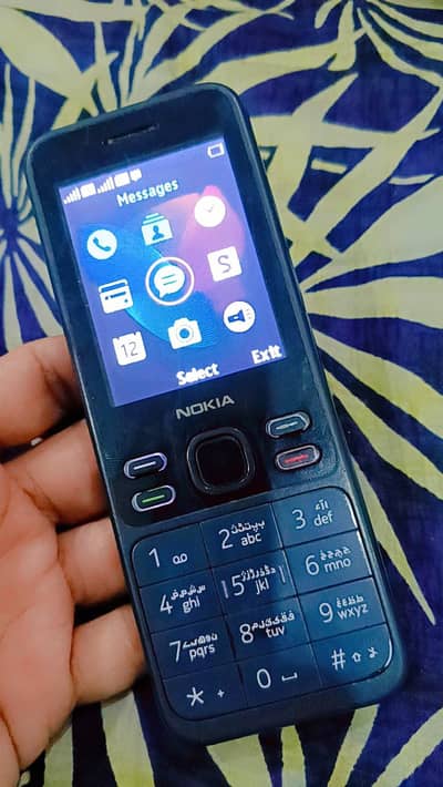 Nokia 150 2020 PTA approve