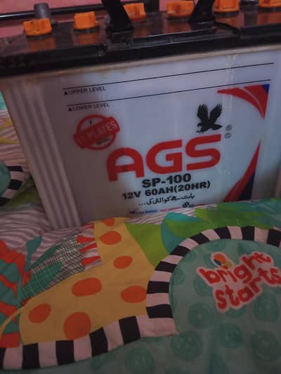 AGS 12v . sp 100  betry