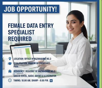 DATA ENTRY [FEMALE]