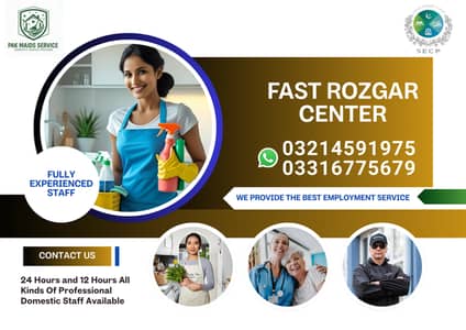 Provide Maid , Driver, Helper, Couples, Patient Care, Cook Guards