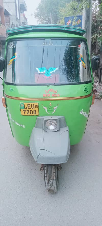 New Asia dabal shock  petrol