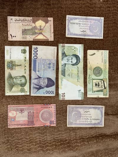 Old currency