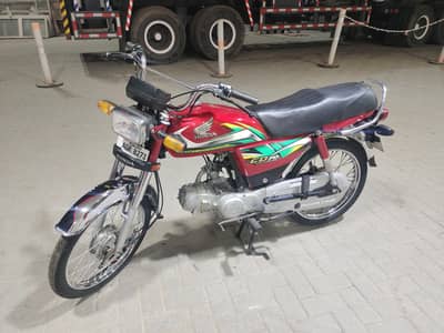 Honda cd70 model 2021/22