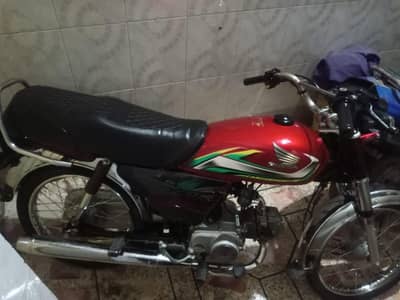 bhi urgent sela he 03284610250