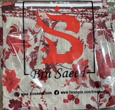 Bin Saeed Lon 3PC Full Suit