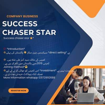 online work avielable