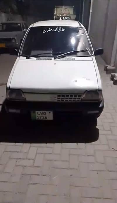 Mehran for sell