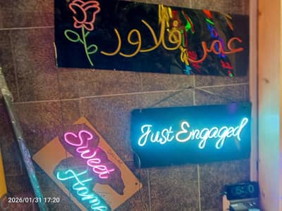 decorations names and mono gram