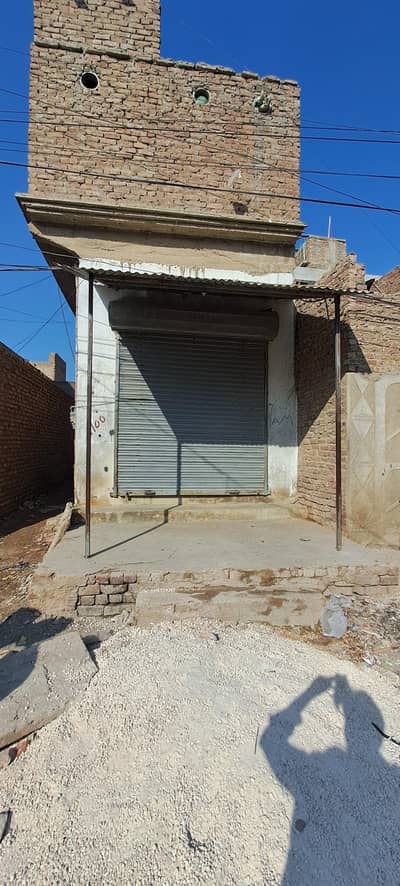 shop shater 7.5 by 9 foot