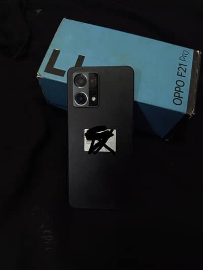 Exchange B ho jay Ga