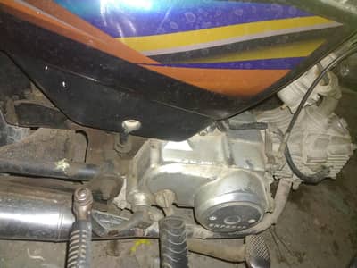 Bike for sale Express