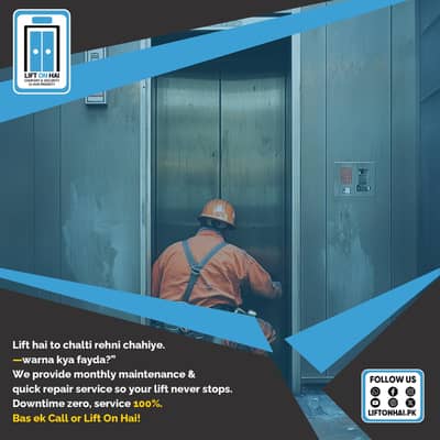 Lift /elevator Installation Service Building Hotels, Plaza, Mall, Home