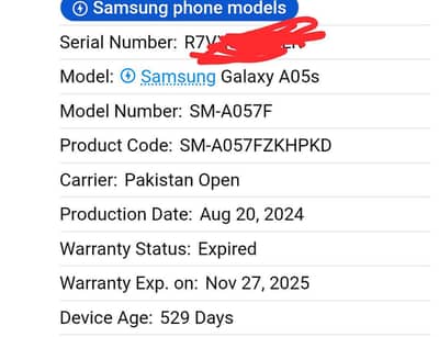 Samsung Galaxy A05s 128 GB