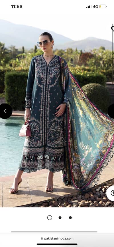 Kanwal malik lawn 2025