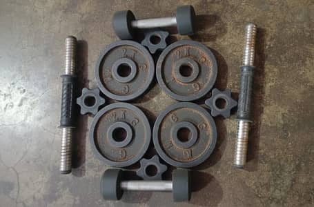 "Adjustable Dumbbell Set with 2 kg Weight 4 Plates"