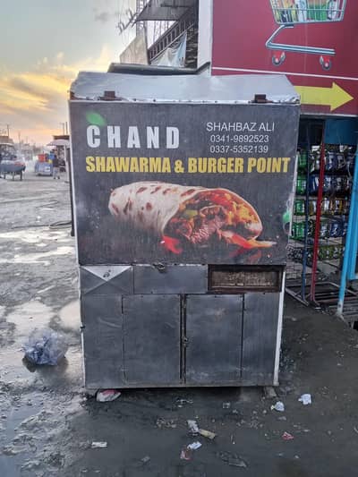 Shawarma & Burger Cart