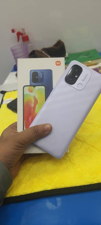 ​Tecno Spark 12C - (04GB RAM / 128GB) - Full Box - Low Price