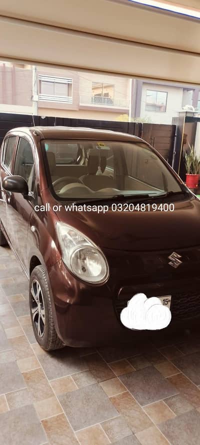 Alto Japan12/15 Total Genion. 0320/4819400