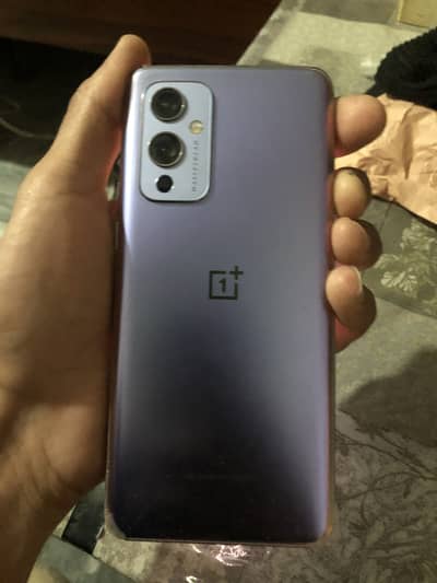 Patch pta he Exchange posibal