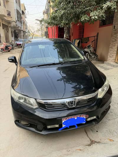 Honda Civic 1.8 Prosmatec