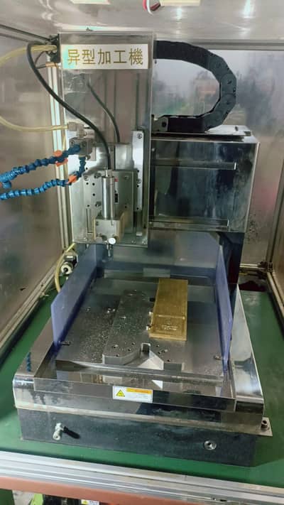 Cnc engraving machine.