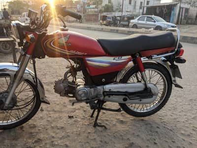 honda CD 70 2014